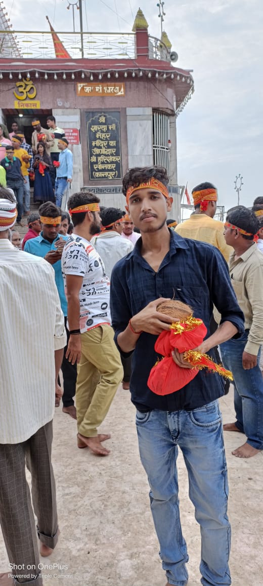 Maihar Tour
