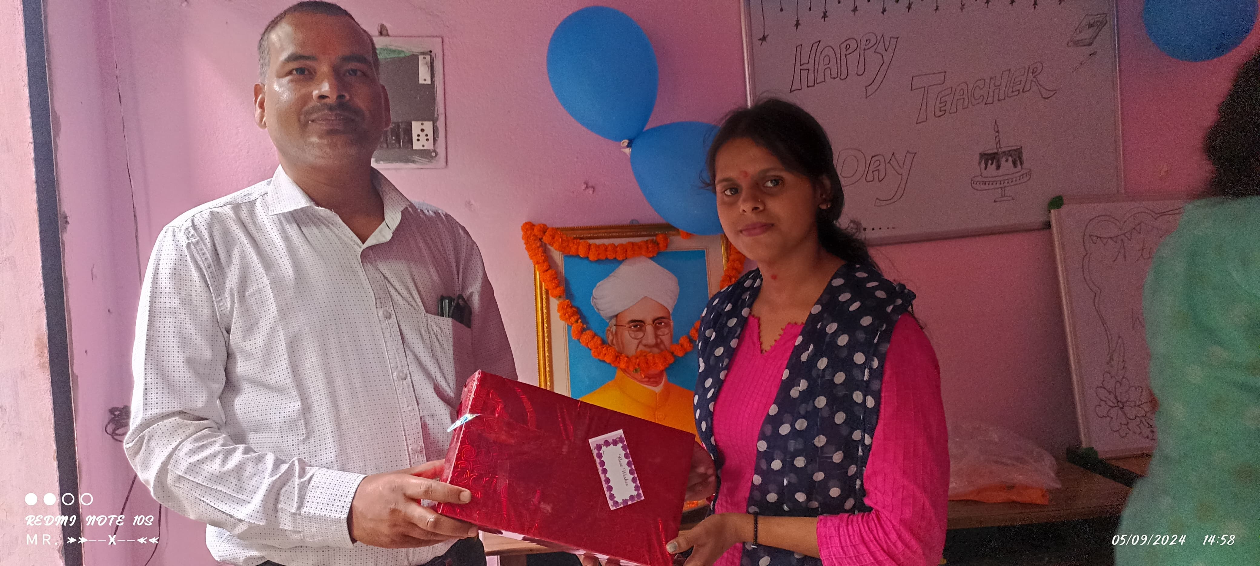 Teacher's Day 2024